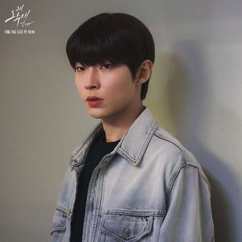 Hwang In Youp di Why Her