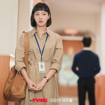Kim Go Eun di Yumi's Cells