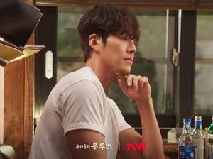 Kim Woo Bin Kecewa dengan Penonton Drakor Our Blues, Ini Alasannya Kim Woo Bin Kecewa dengan Penonton Drakor Our Blues, Ini Alasannya