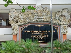 Anak Ketua DPRD Badung Belum Pernah Tangani Kasus di PN Denpasar Anak Ketua DPRD Badung Belum Pernah Tangani Kasus di PN Denpasar
