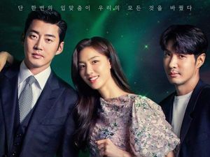 Kiss Sixth Sense, Drakor Supernatural Tayang di Disney+ Hotstar 25 Mei 2022 Kiss Sixth Sense, Drakor Supernatural Tayang di Disney+ Hotstar 25 Mei 2022