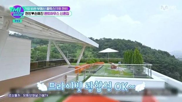 Inikah Penampakan Rumah Mewah Hyun Bin dan Son Ye Jin?