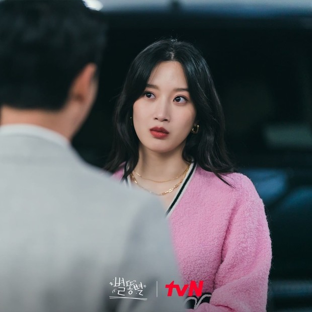 Moon Ga Young/ Foto : instagram.com/tvn_drama