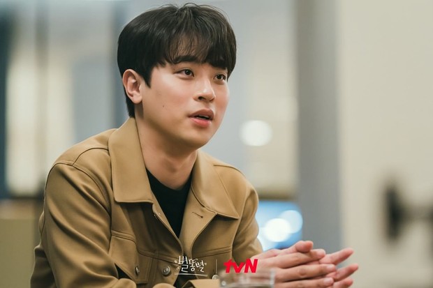 Park Jung Min/ Foto : instagram.com/tvn_drama