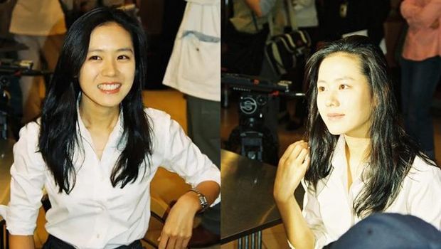 Son Ye Jin