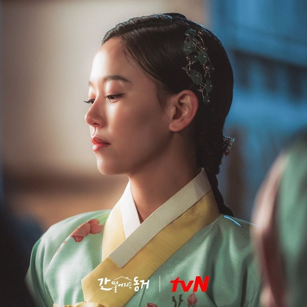 Yang Hye Sun / Foto : Instagram/tvn_drama