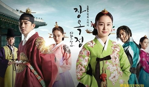 Drama sageuk Jang Ok Jung, Living in Love/ Foto: AsianWiki.com
