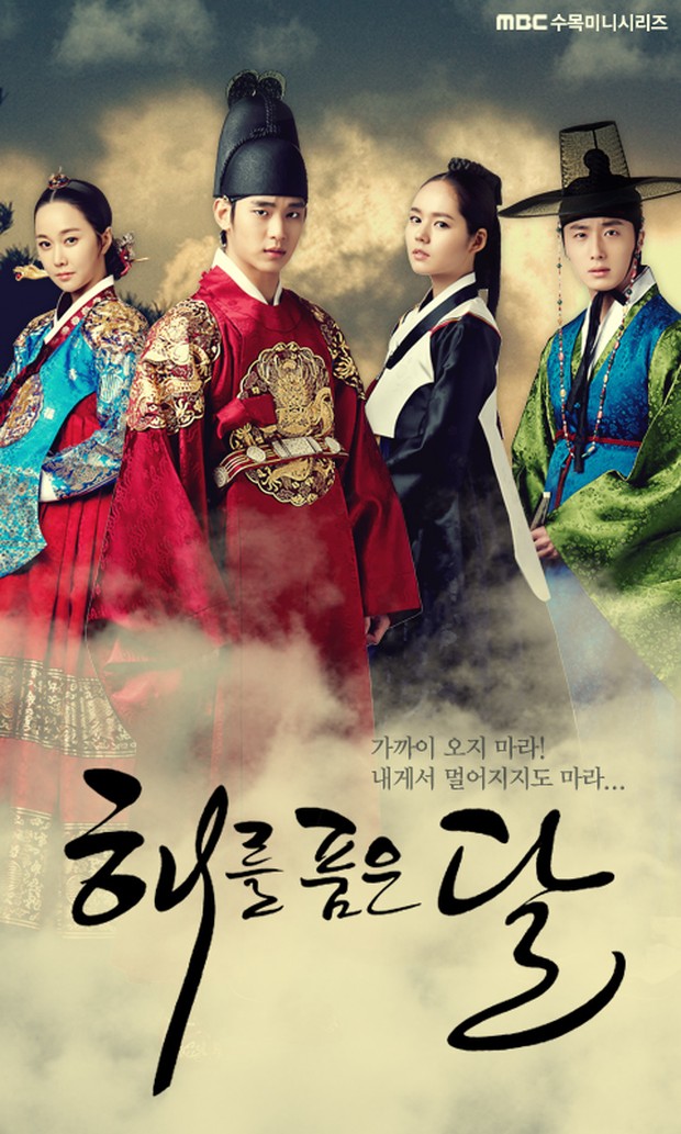 Drama sageuk The Moon That Embraces The Sun/ Foto: AsianWiki.com