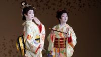 Penari Geisha Tokyo Comeback!