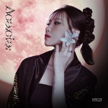 Potret YEZI dalam foto konsep single Acacia/