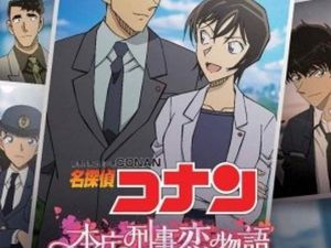 Jadwal Film Detective Conan di Cinepolis Bioskop Bali 24 Mei 2022