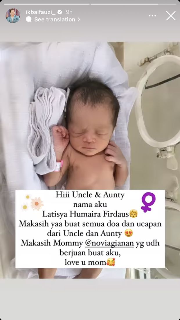 Ikbal Fauzi dikaruniai anak pertama