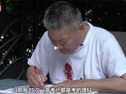 Sudah Jadi Bos Kaya, Pria Ini Gigih Masuk Kampus Impian Meski Gagal 25 Kali