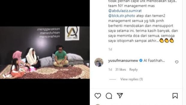 Unggahan Nania Yusuf yang turut dikomentari Ustaz Yusuf Mansur