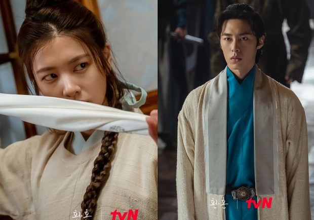 Alchemy of Souls / Foto : instagram.com/tvn_drama