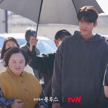 Kim Woo Bin dan Jung Eun Hye di Our Blues