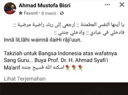 Gus Mus Kutip Ayat Quran untuk Buya Syafii: Kembalilah kepada Tuhanmu