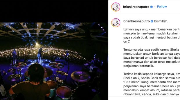 Brian Kresna Putro
