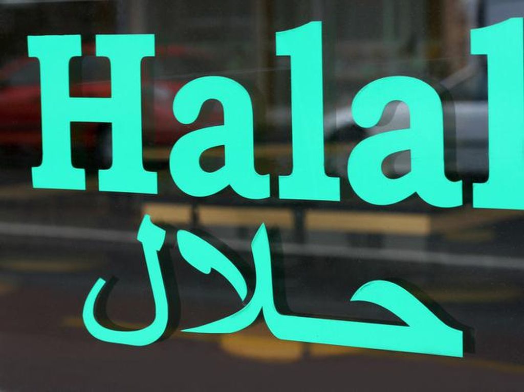 Manajemen Risiko pada Sertifikasi Halal