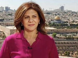 Palestina Serahkan Peluru yang Tewaskan Jurnalis Al Jazeera ke Pihak AS Palestina Serahkan Peluru yang Tewaskan Jurnalis Al Jazeera ke Pihak AS
