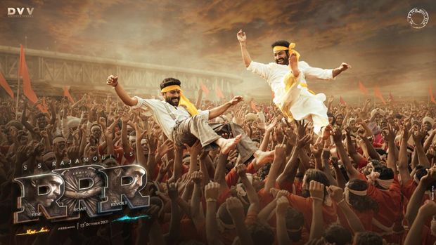 RRR (2022)
