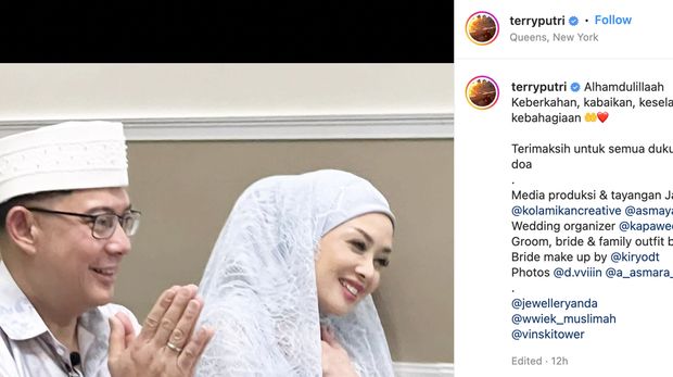 Terry Putri