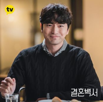 Lee Jin Wook di Welcome to Wedding Hell