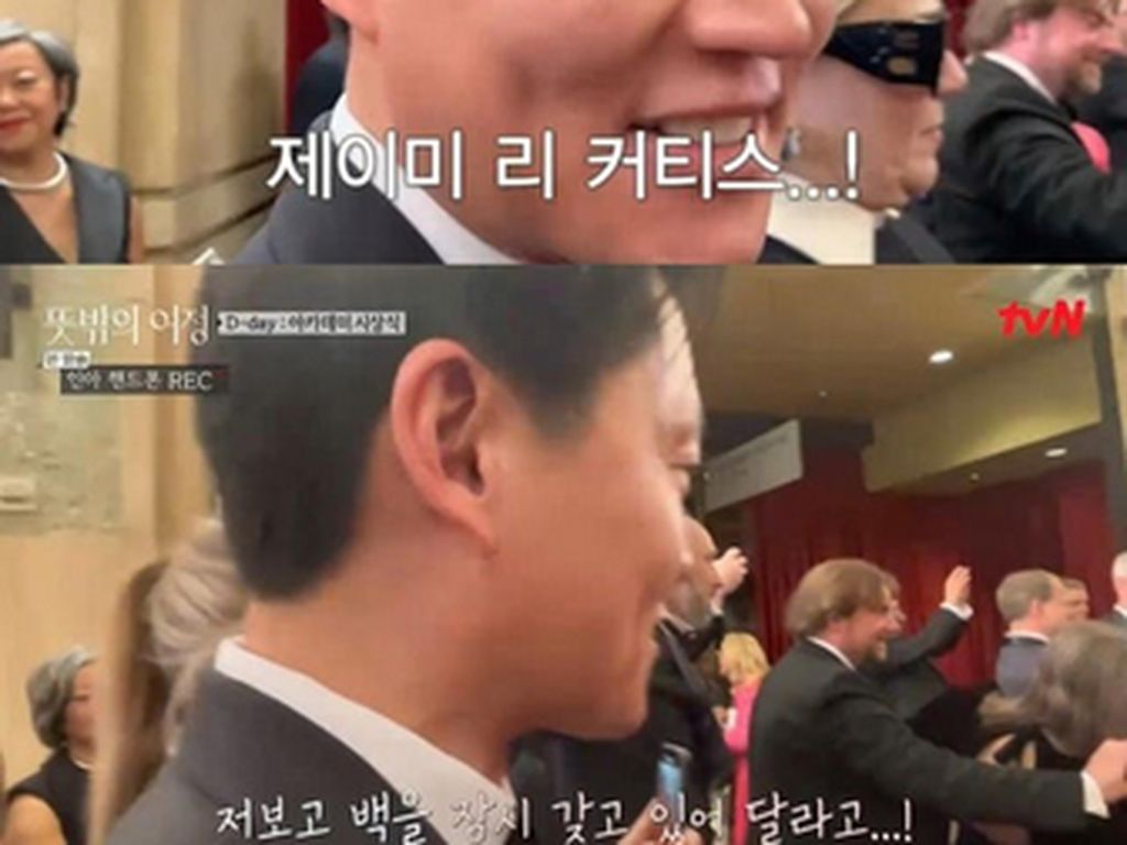 Artis Korea Ini Disebut Dapat Perlakuan Rasis di Oscar, Diminta Pegangi Tas Artis Korea Ini Disebut Dapat Perlakuan Rasis di Oscar, Diminta Pegangi Tas