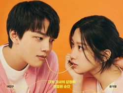 5 Fakta Drakor Link Eat Love Kill, Ditolak Kim Seon Ho, Tayang di Disney+