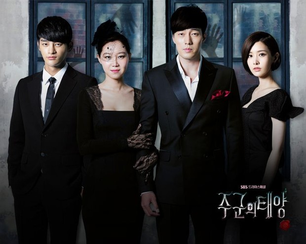 Master's Sun/ Foto: hancinema.net Master's Sun/ Foto: hancinema.net