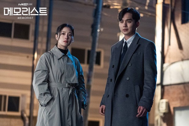 Memorist/ Foto: hancinema.net Memorist/ Foto: hancinema.net