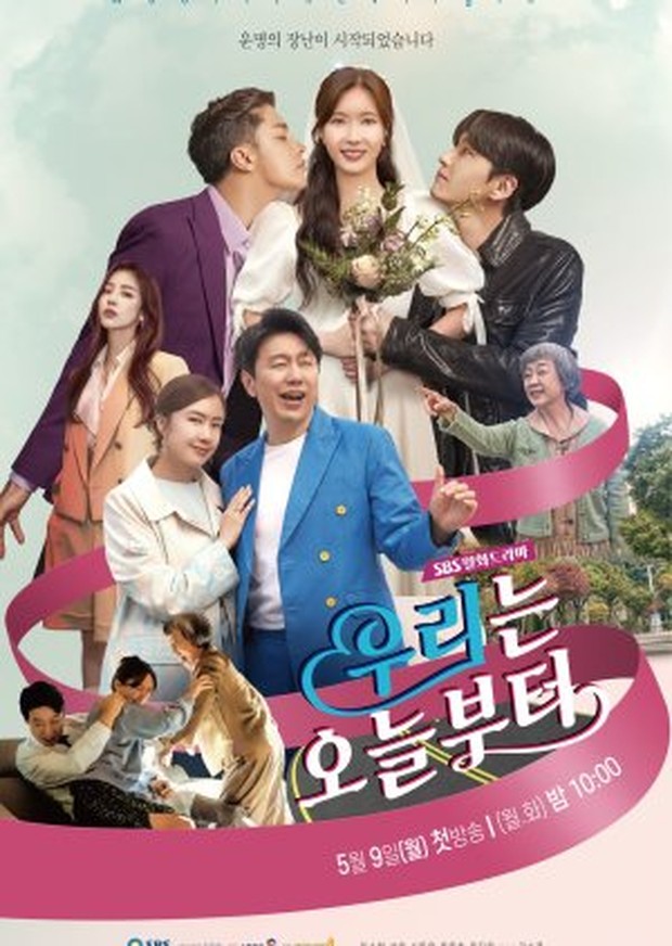 Poster drama Korea Woori The Virgin