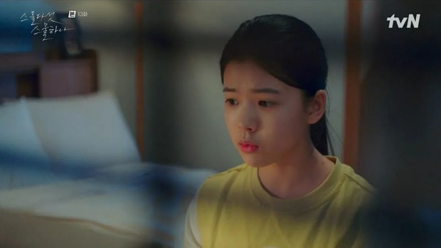 Potret karakter Kim Min Chae di drama Twenty Five Twenty One