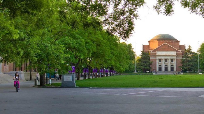 Dua Kampus Tetangga Masuk Daftar 10 Universitas Terbaik Asia Versi THE WUR 2026!