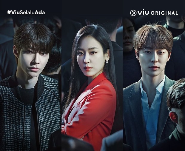 Why Her /Foto: Instagram/VIU Indonesia Why Her