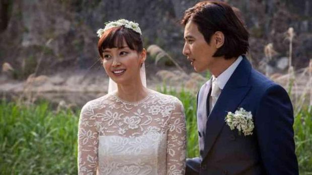 Won Bin dan Lee Na Young