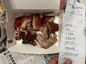 Zonk! Bayar Rp 1,2 Juta, Wanita Ini Dapat Bebek Porsi Mungil Zonk! Bayar Rp 1,2 Juta, Wanita Ini Dapat Bebek Porsi Mungil