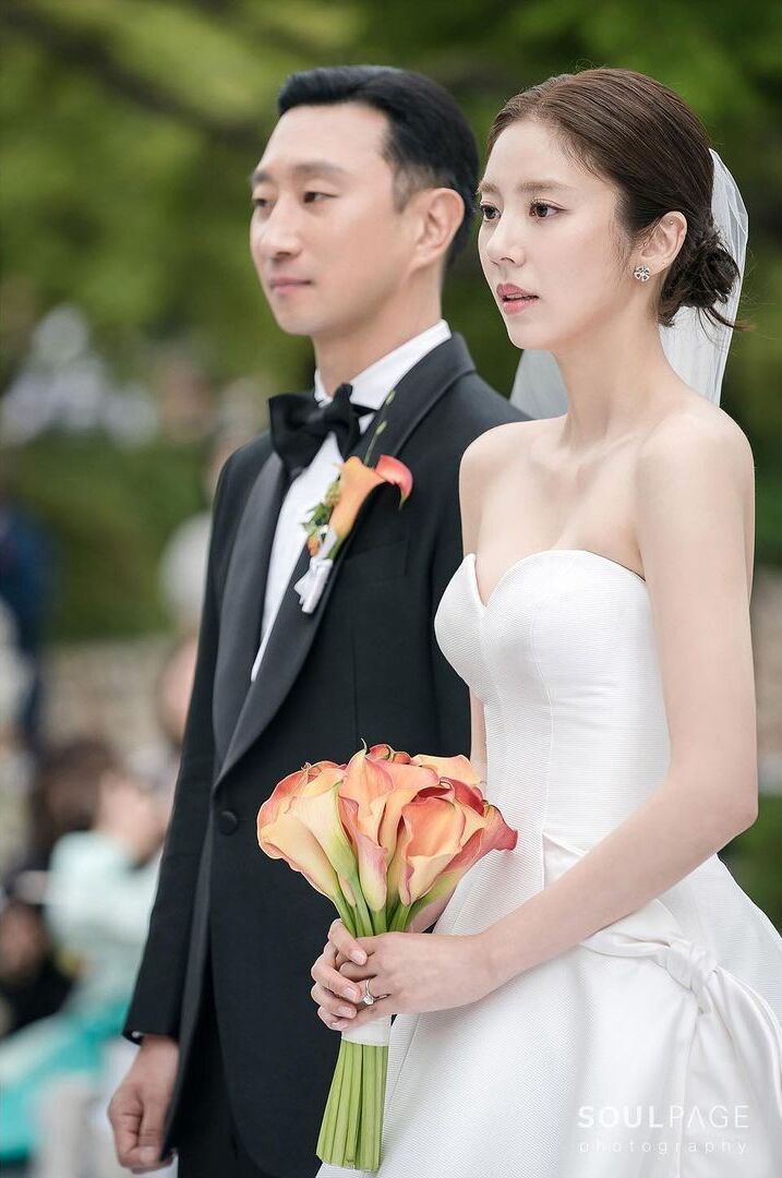Pernikahan Son Dam Bi