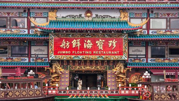 Zaijian, Restoran Terapung Raksasa Hong Kong, di Ambang Punah