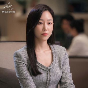Seo Hyun Jin di 'Why Her'
