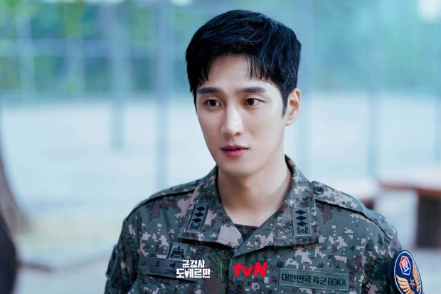 drama Korea/Foto: hancinema.net Drama Korea Military Prosecutor Do Be Man