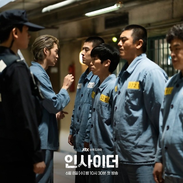 Potret adegan drama Insider