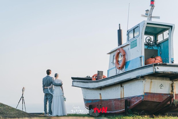 Sabang Memorial Park tempat kapal Hong Banjang