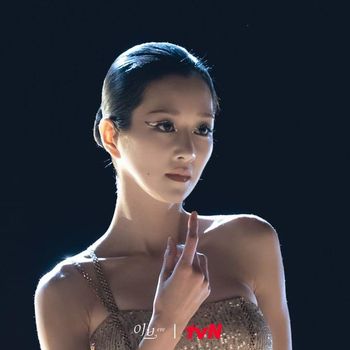 Seo Yea Ji di drama 'Eve'