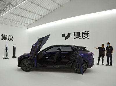 Futuristik! Ini Mobil Pintar dari China, Kecerdasannya Mirip Robot