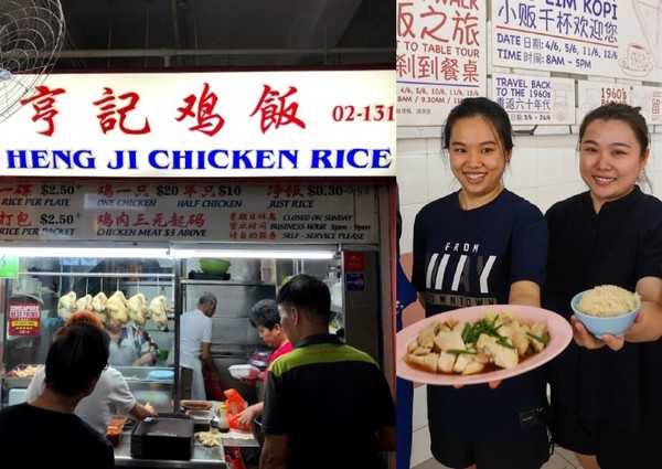 Demi Kedai Tak Tutup, Milenial Ini Ambil Alih Usaha Nasi Ayam Legendaris