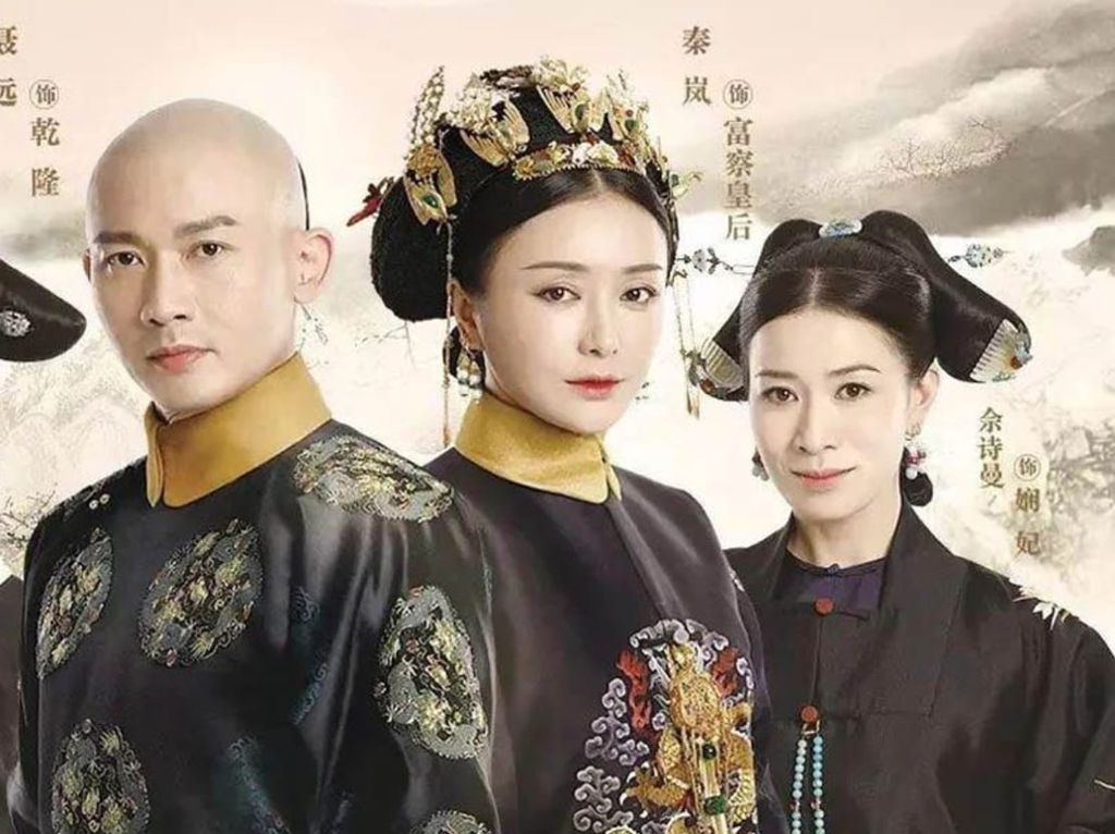 Sudah Tayang 70 Episode, Drama China Ini Didenda Karena Hak Cipta