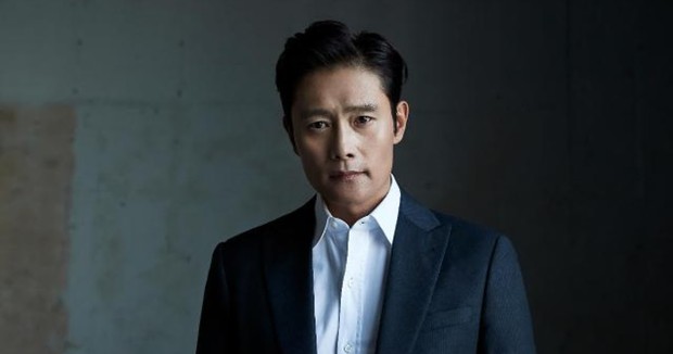 Lee Byung Hun