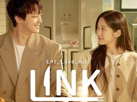 Link: Eat Love Kill, drama terbaru tvN yang jadi reuni Yoo Jin Goo dan Moon Ga Young / foto: tvN Drama