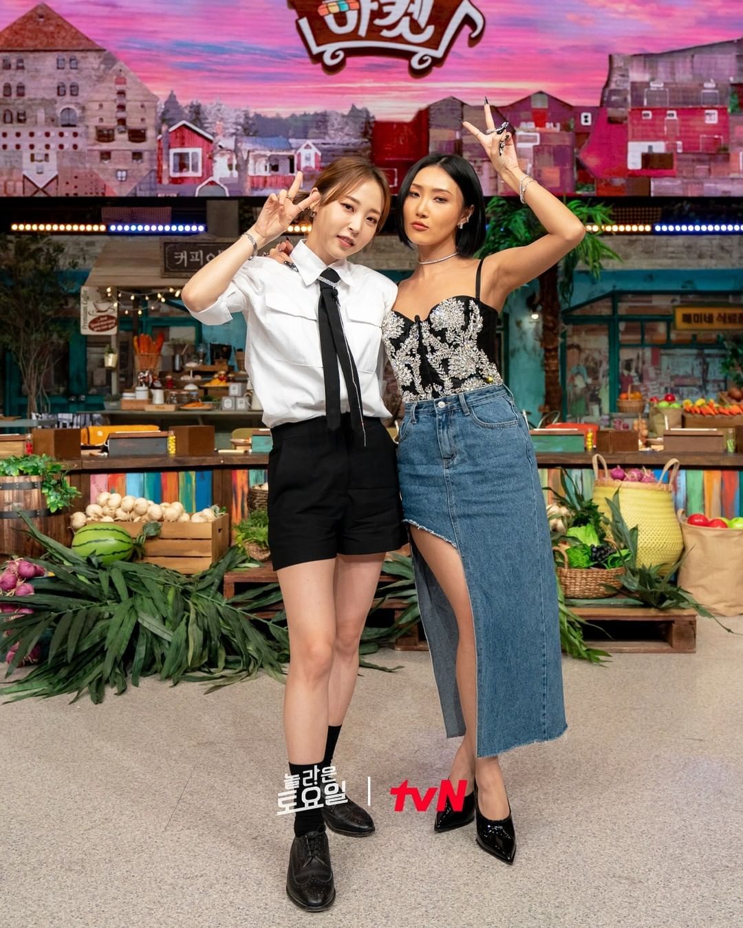 Moonbyul dan Hwasa MAMAMOO di Amazing Saturday